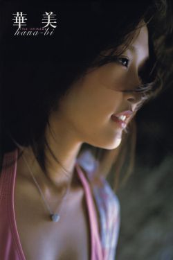 小李广花荣