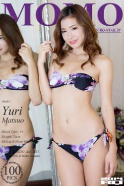 王者荣耀婚纱
